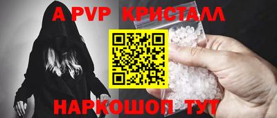 гидра Кизилюрт