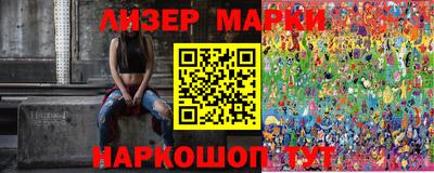 гашиш Балаково