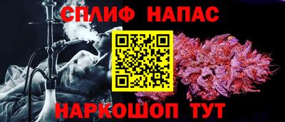 наркотики Балахна