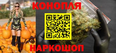 ALPHA-PVP Балашиха