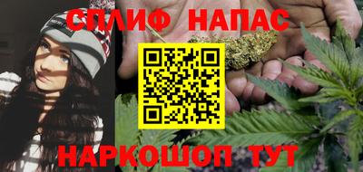ALPHA-PVP Балашиха