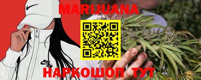 гашиш Керчь