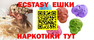 гашиш Балаково