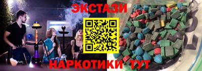 гашиш Керчь