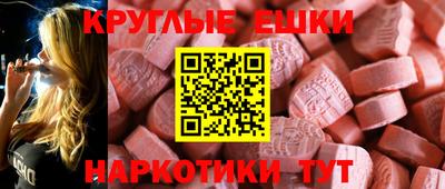гашиш Балаково