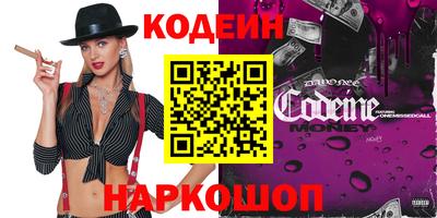 индика Кизляр