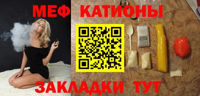 гашиш Балаково