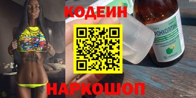 ALPHA-PVP Балашиха