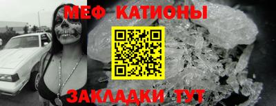 гашиш Балаково