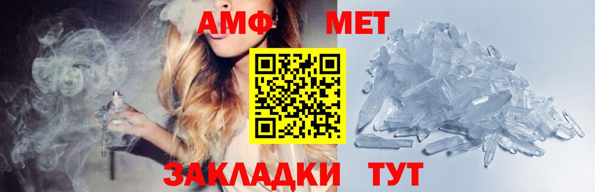 A PVP Елабуга